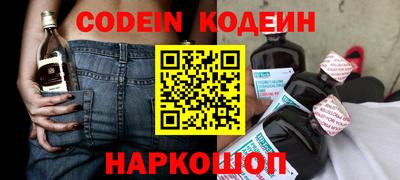 герыч Жуковский