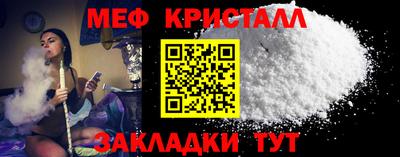 герыч Жуковский