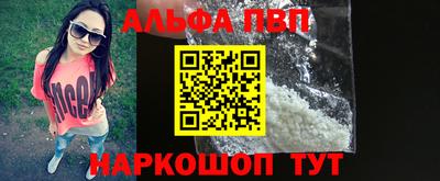 ГАЛЛЮЦИНОГЕННЫЕ ГРИБЫ Заводоуковск