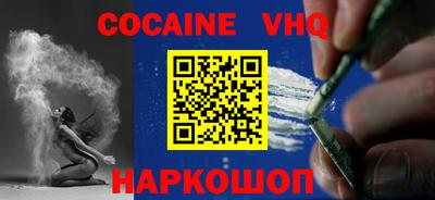 герыч Жуковский