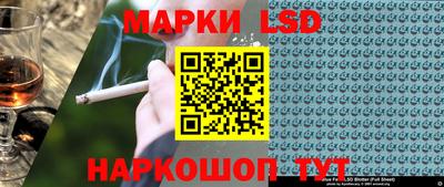 герыч Жуковский