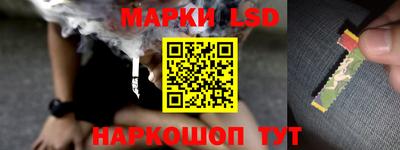 ГАЛЛЮЦИНОГЕННЫЕ ГРИБЫ Заводоуковск