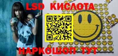 кристаллы Заволжье