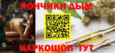 герыч Жуковский