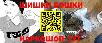 герыч Жуковский