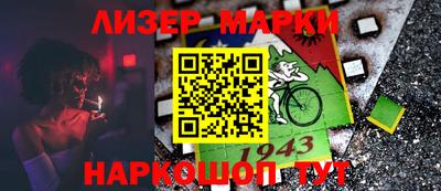 герыч Жуковский