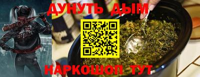 кристаллы Заволжье