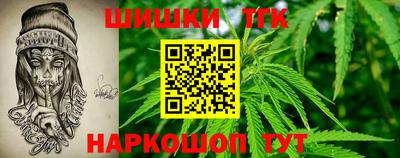 ГАЛЛЮЦИНОГЕННЫЕ ГРИБЫ Заводоуковск
