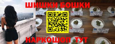 кристаллы Заволжье