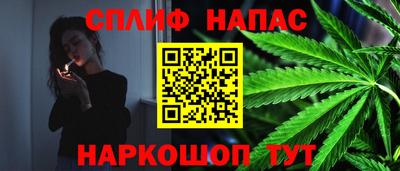 герыч Жуковский