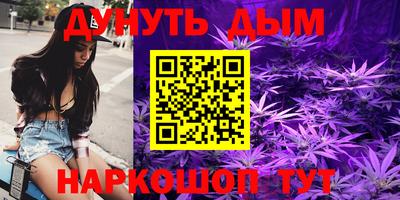герыч Жуковский