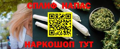 ГАЛЛЮЦИНОГЕННЫЕ ГРИБЫ Заводоуковск