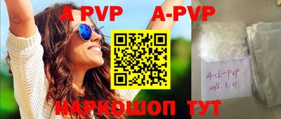 герыч Жуковский