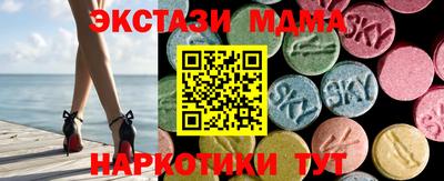 герыч Жуковский
