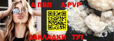 ГАЛЛЮЦИНОГЕННЫЕ ГРИБЫ Заводоуковск