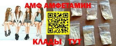 герыч Жуковский
