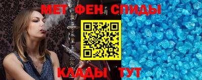 герыч Жуковский