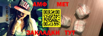 герыч Жуковский