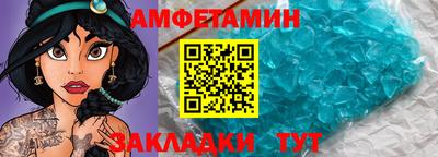 ГАЛЛЮЦИНОГЕННЫЕ ГРИБЫ Заводоуковск