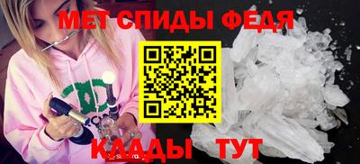 ГАЛЛЮЦИНОГЕННЫЕ ГРИБЫ Заводоуковск