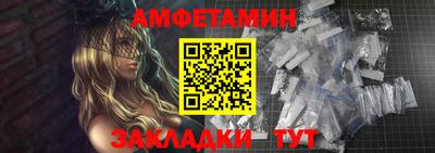 ГАЛЛЮЦИНОГЕННЫЕ ГРИБЫ Заводоуковск