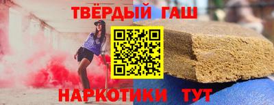 ГАЛЛЮЦИНОГЕННЫЕ ГРИБЫ Заводоуковск