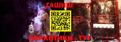 кристаллы Заволжье