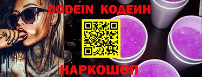 герыч Жуковский
