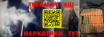 кристаллы Заволжье
