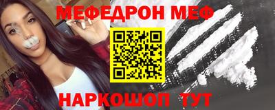 ГАЛЛЮЦИНОГЕННЫЕ ГРИБЫ Заводоуковск