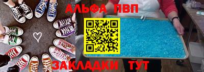 дистиллят марихуана Коммунар