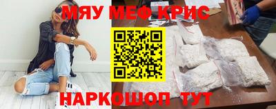 ГАЛЛЮЦИНОГЕННЫЕ ГРИБЫ Заводоуковск